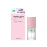 [Dashing Diva] Diamond Hardener Nail Strengthener 6.3oz/7ml :: K-Beauty