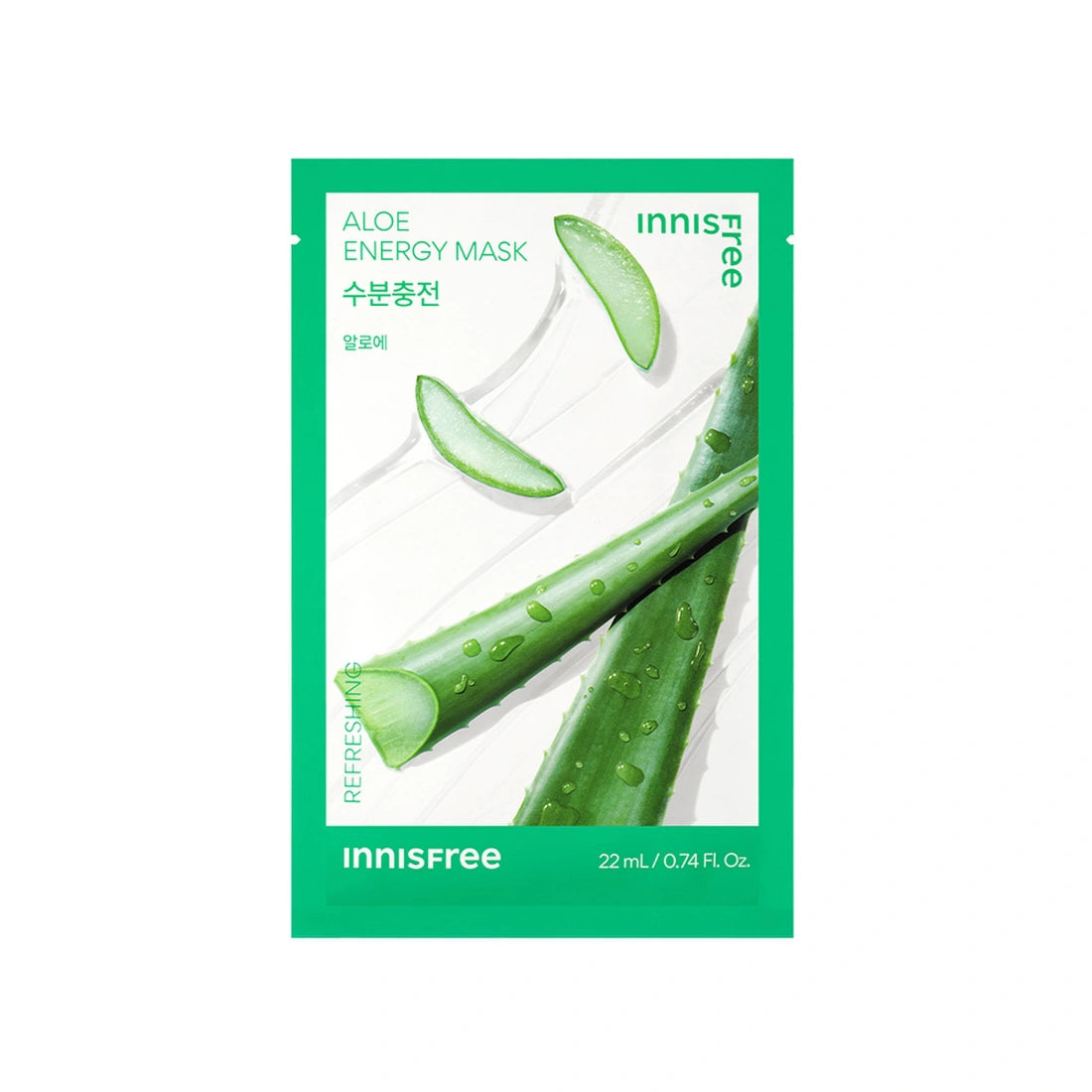 [Innisfree] [5+5] Squeeze Energy Mask 22ml