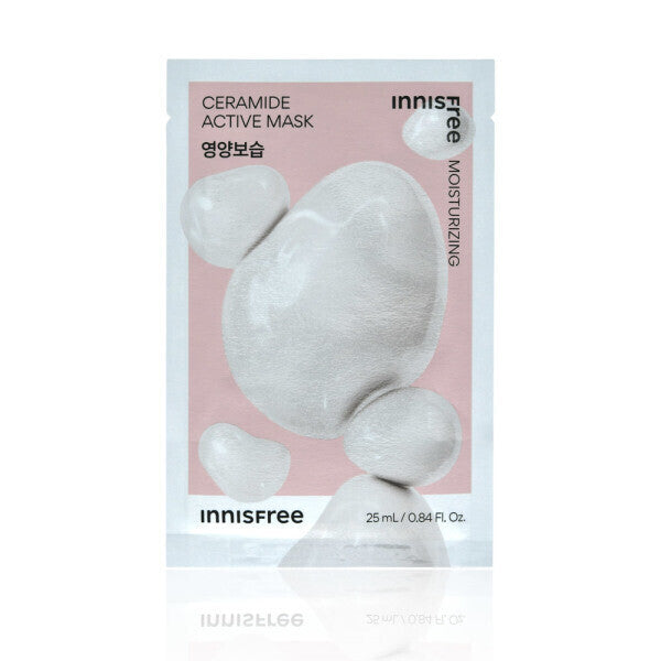 [Innisfree] Active Mask [5 Sheets] :: Active Mask / BHA / skin smooth / natural cotton sheet / cotton sheet