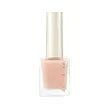 [WAKEMAKE] Strong Growth Nail Hardner 8ml :: K-Beauty